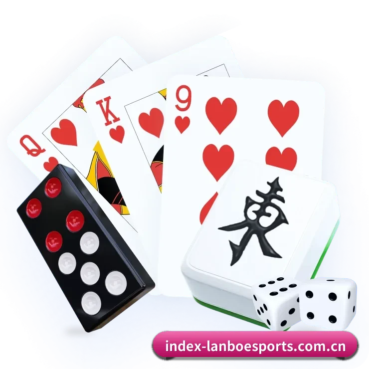 AI 革新(lanboesports)
